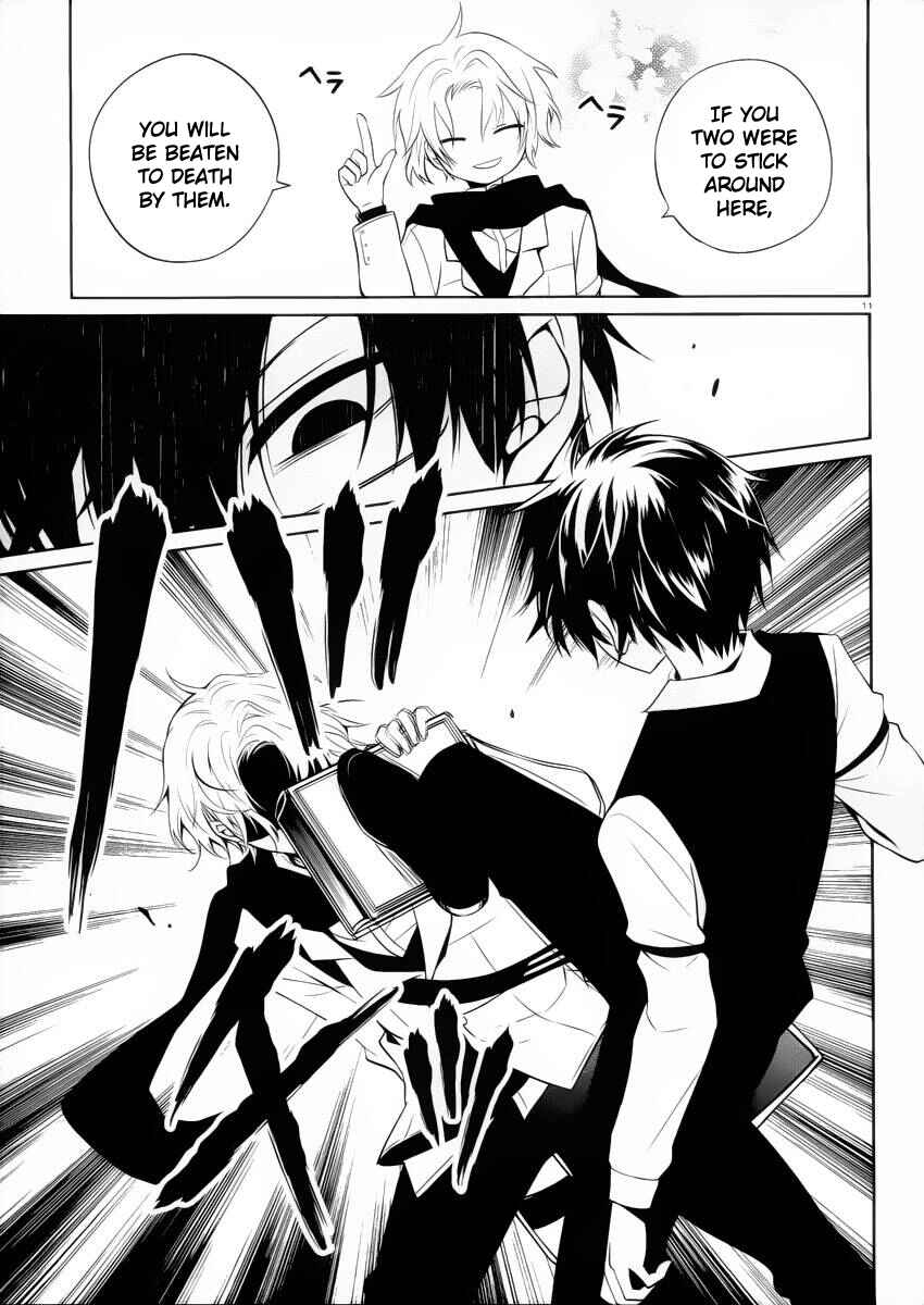 Page 11 Chapter 8 Boku to Senpai no Tekken Kousai