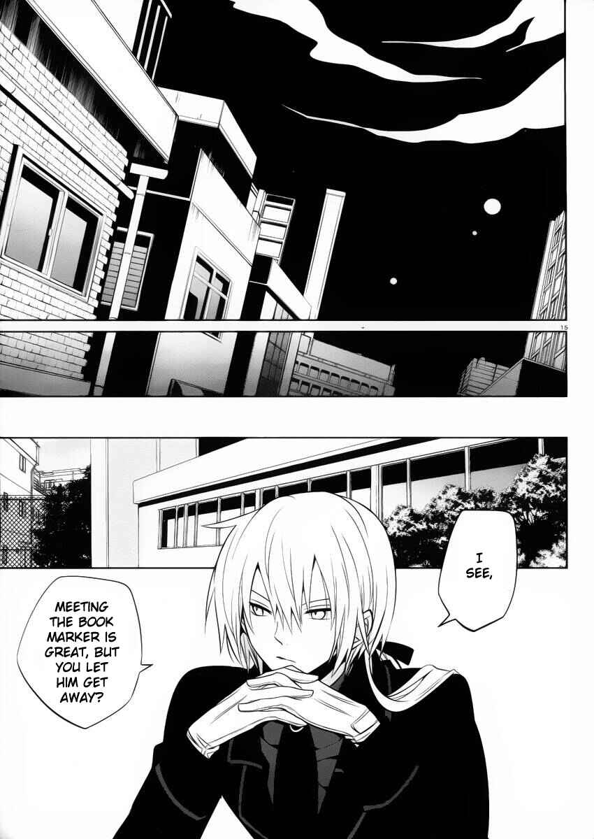 Page 15 Chapter 8 Boku to Senpai no Tekken Kousai