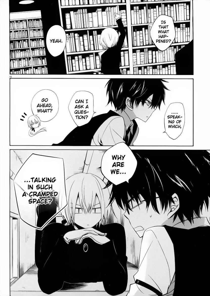 Page 16 Chapter 8 Boku to Senpai no Tekken Kousai