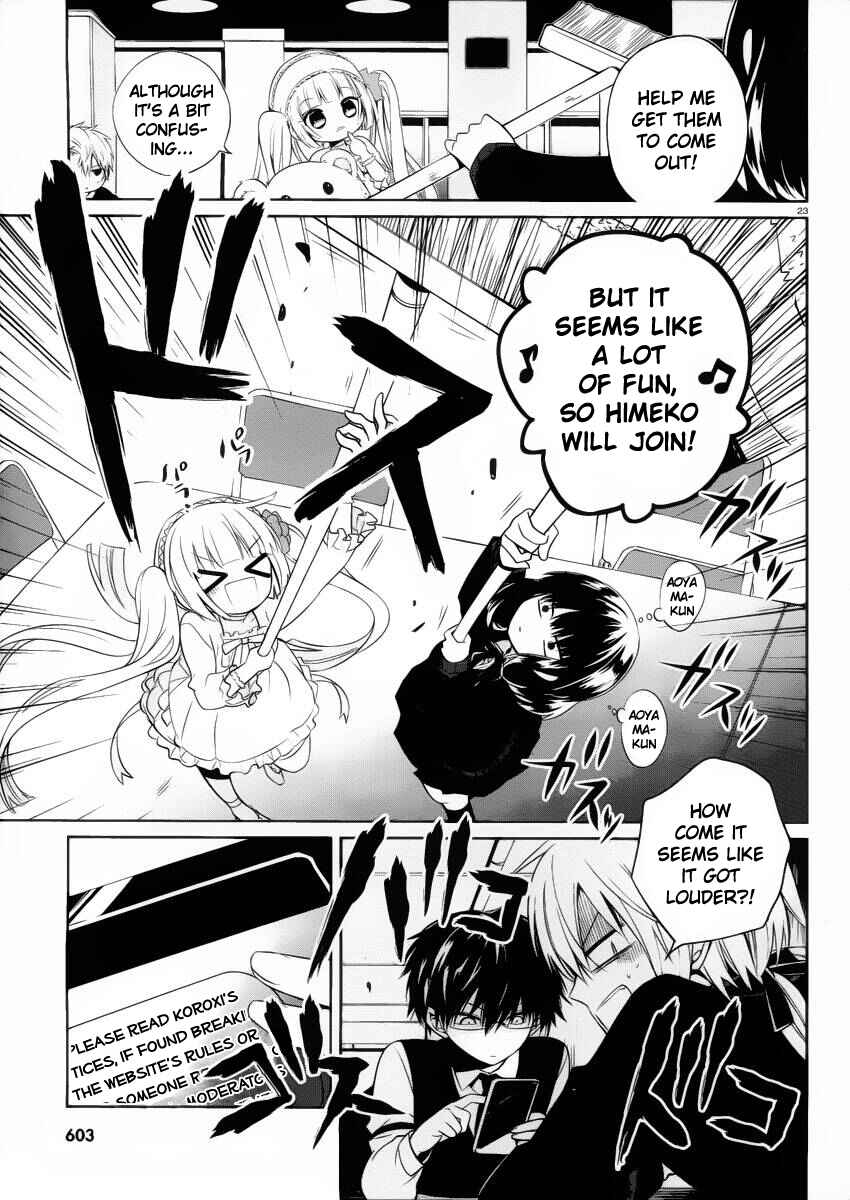 Page 23 Chapter 8 Boku to Senpai no Tekken Kousai