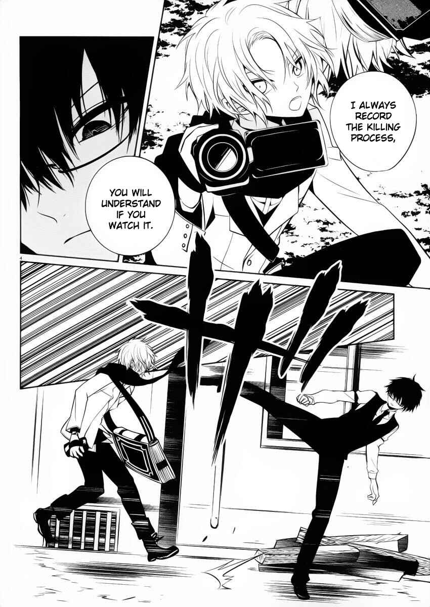 Page 4 Chapter 8 Boku to Senpai no Tekken Kousai
