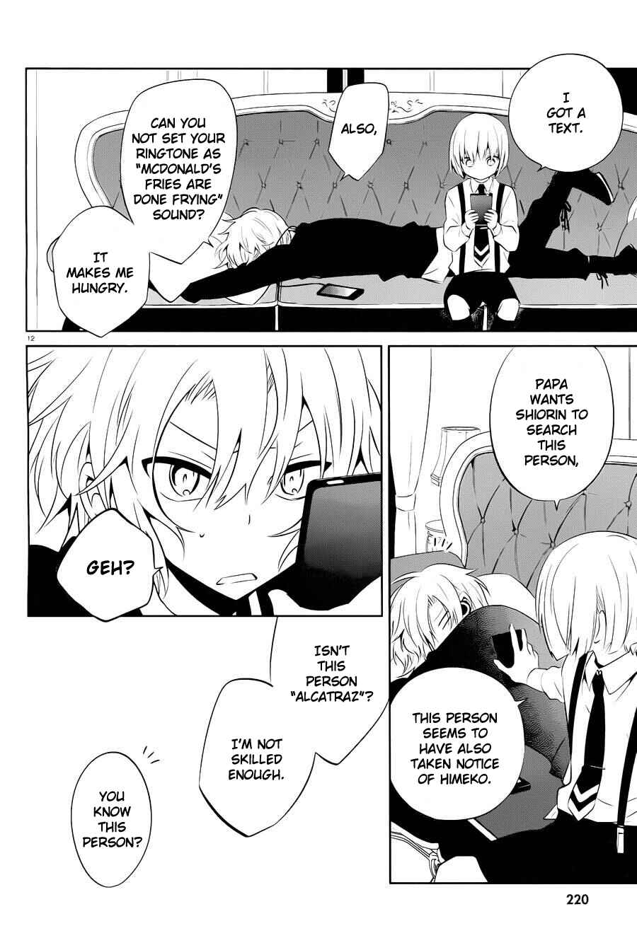 Page 12 Chapter 15 Boku to Senpai no Tekken Kousai
