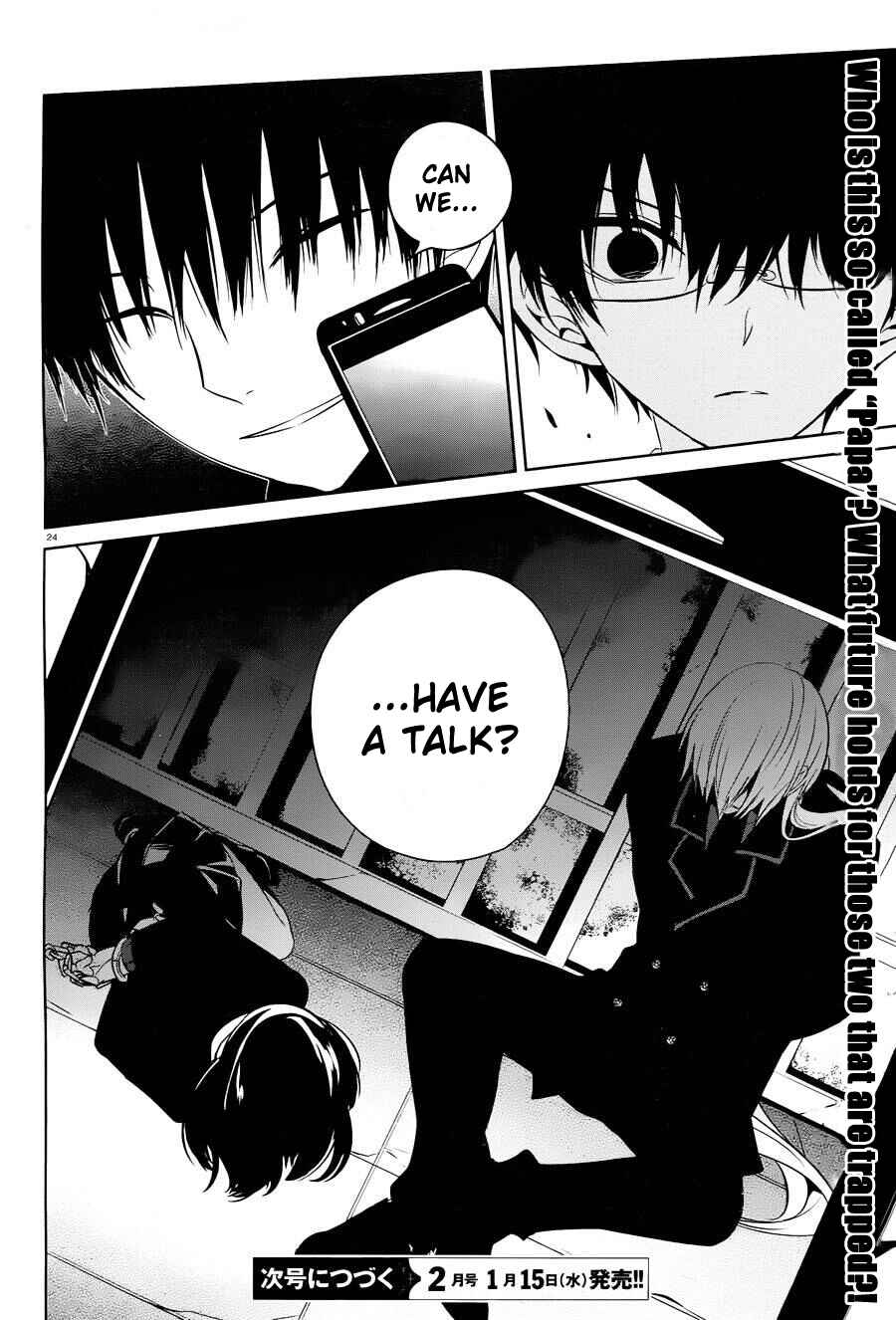 Page 24 Chapter 15 Boku to Senpai no Tekken Kousai