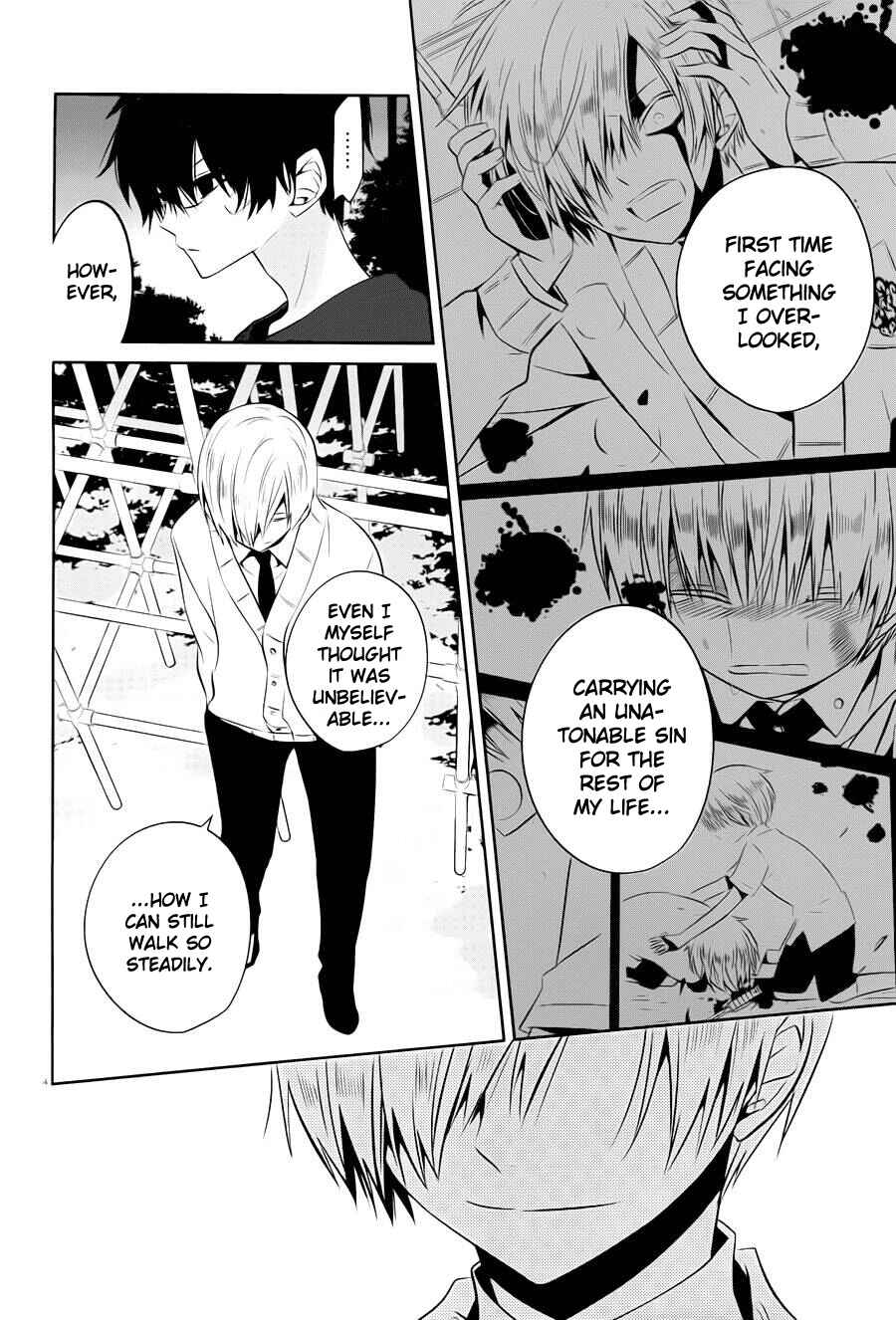 Page 4 Chapter 15 Boku to Senpai no Tekken Kousai