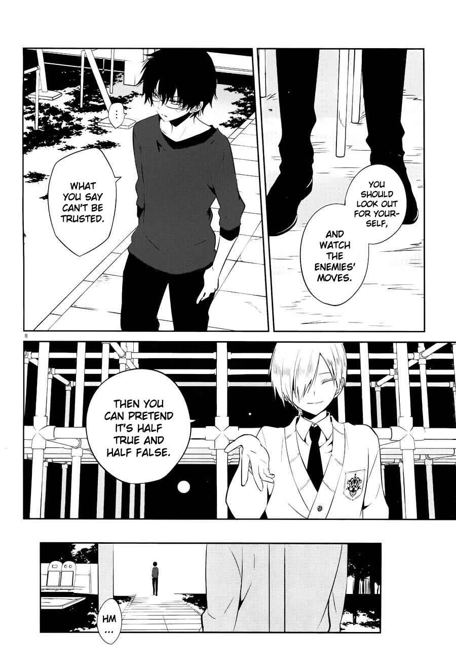 Page 8 Chapter 15 Boku to Senpai no Tekken Kousai