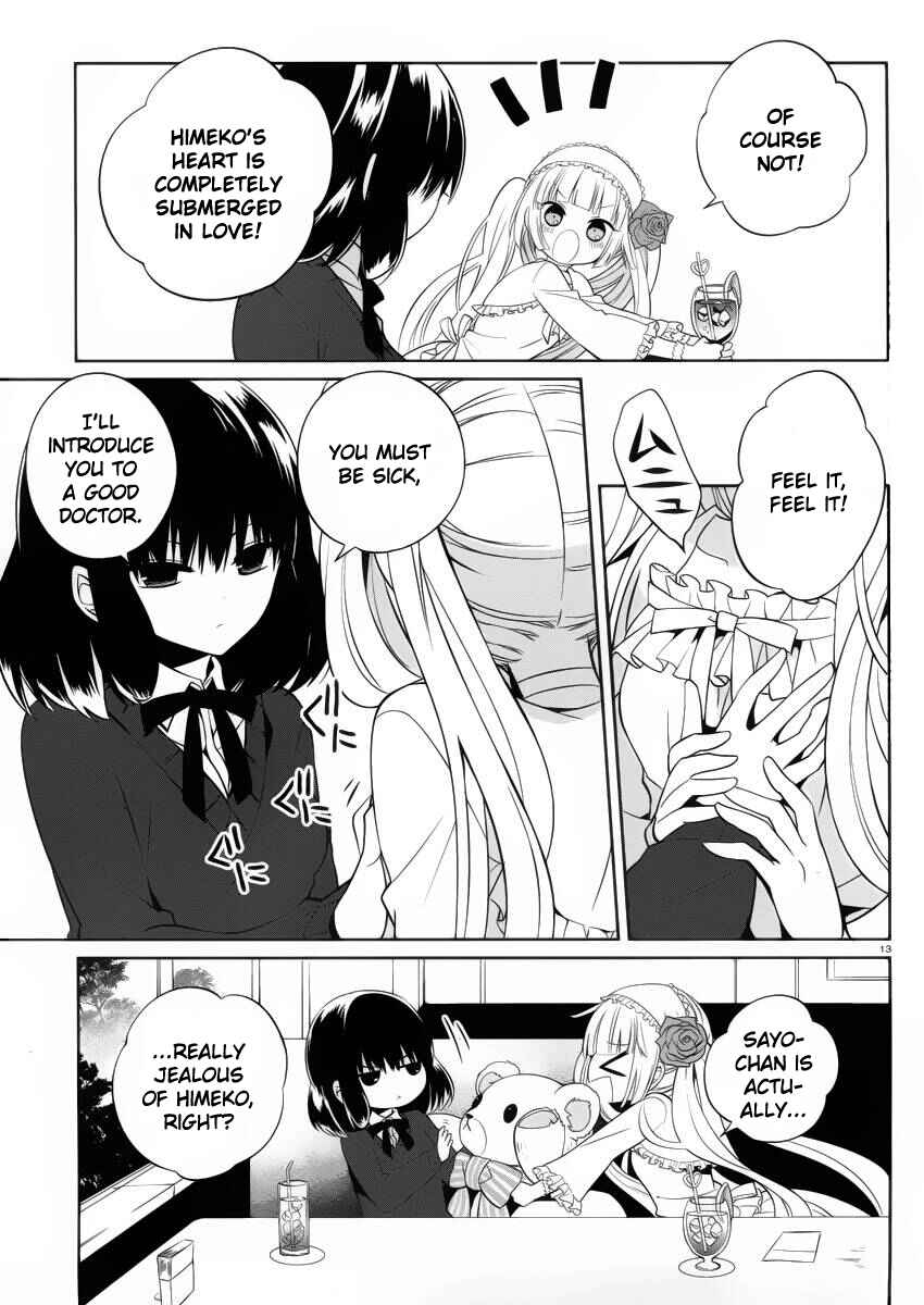 Page 13 Chapter 9 Boku to Senpai no Tekken Kousai