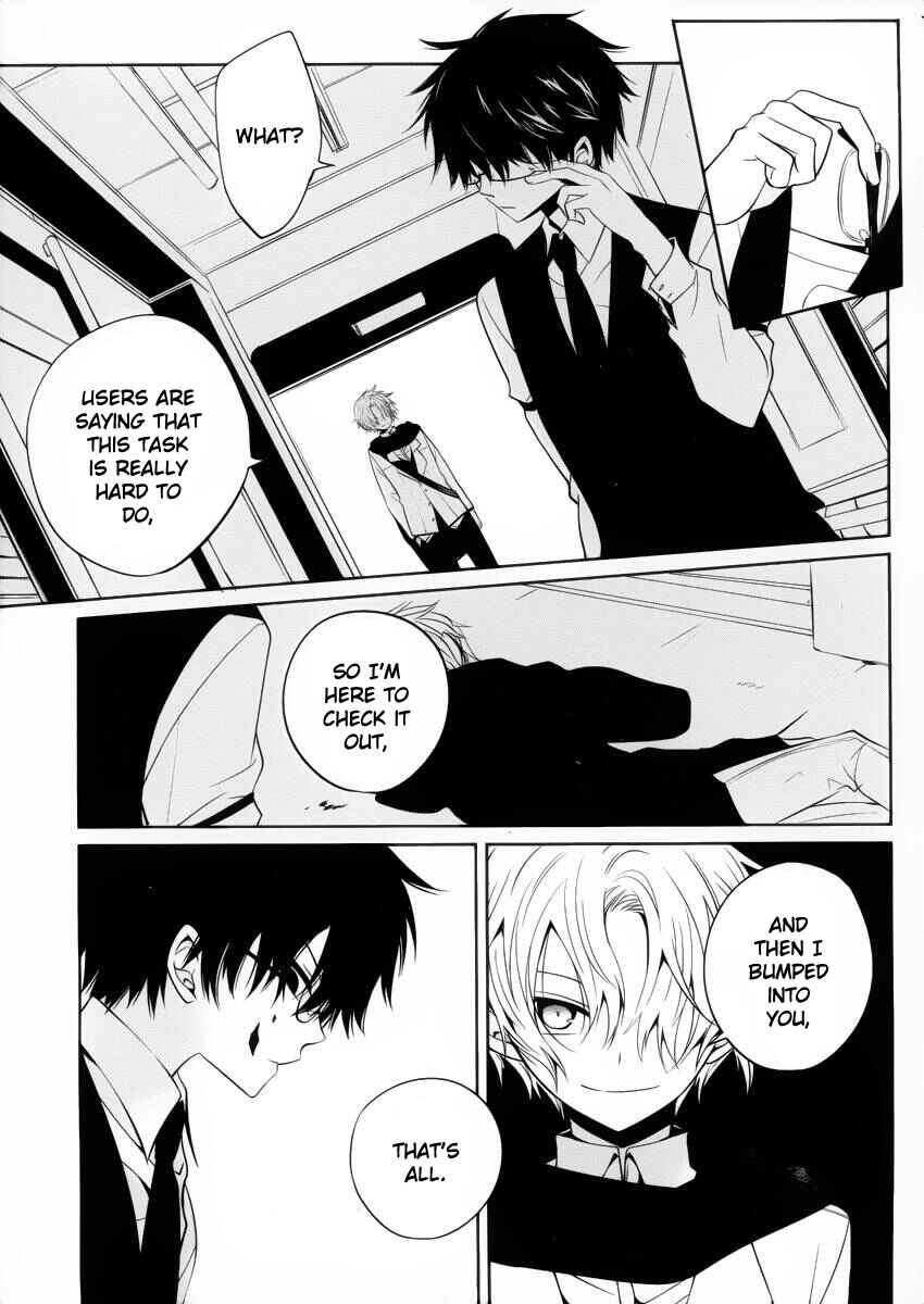 Page 21 Chapter 9 Boku to Senpai no Tekken Kousai