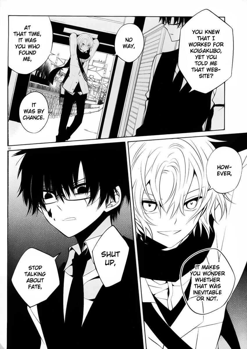 Page 22 Chapter 9 Boku to Senpai no Tekken Kousai