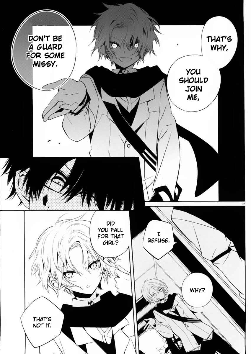 Page 27 Chapter 9 Boku to Senpai no Tekken Kousai