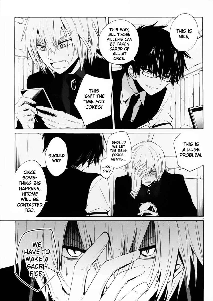 Page 3 Chapter 9 Boku to Senpai no Tekken Kousai