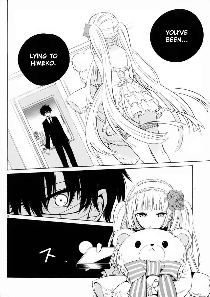 Page 32 Chapter 9 Boku to Senpai no Tekken Kousai