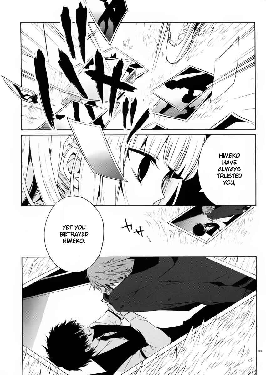 Page 33 Chapter 9 Boku to Senpai no Tekken Kousai