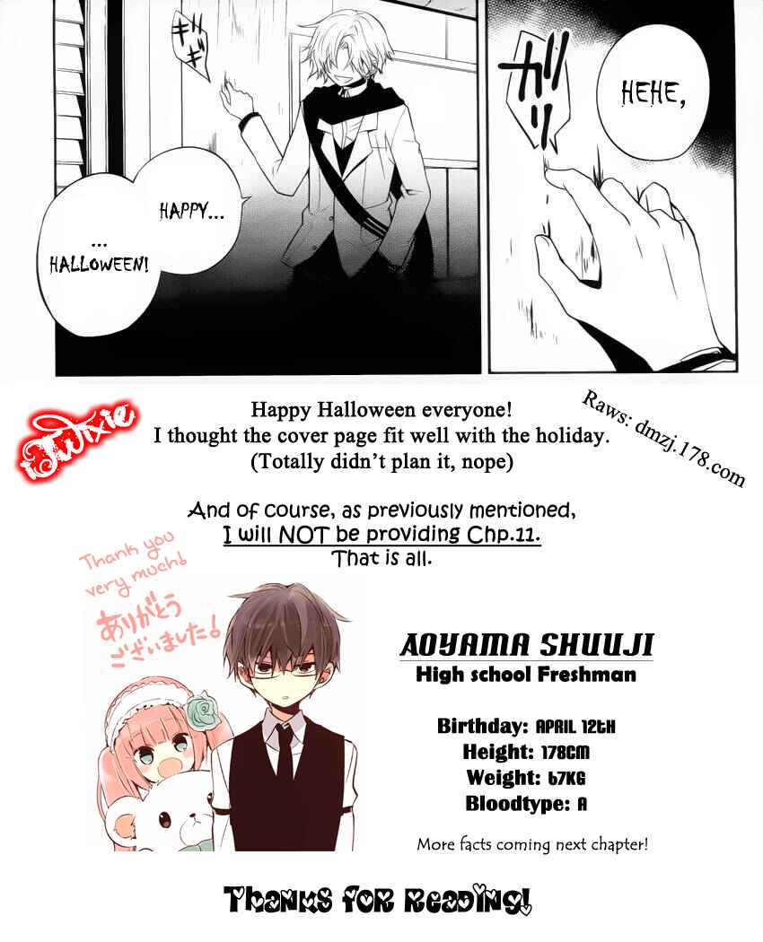 Page 36 Chapter 9 Boku to Senpai no Tekken Kousai