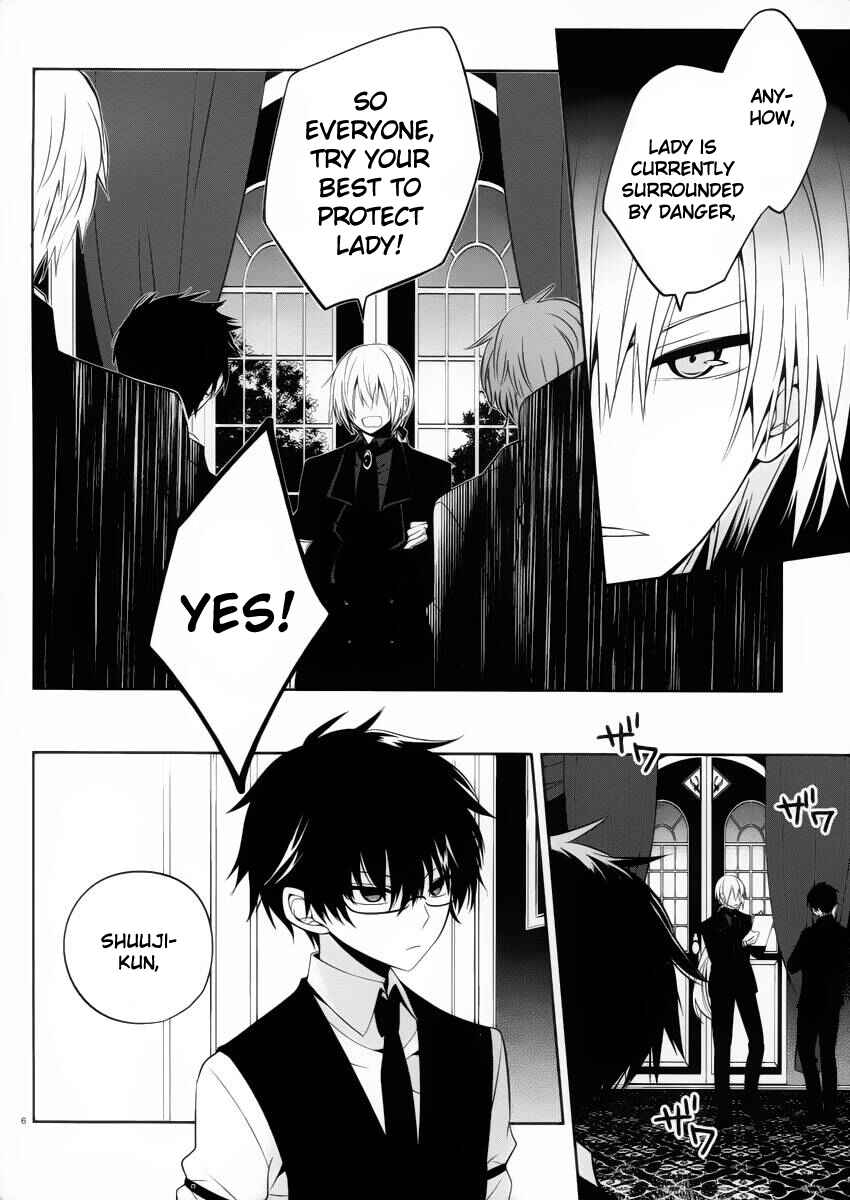 Page 6 Chapter 9 Boku to Senpai no Tekken Kousai