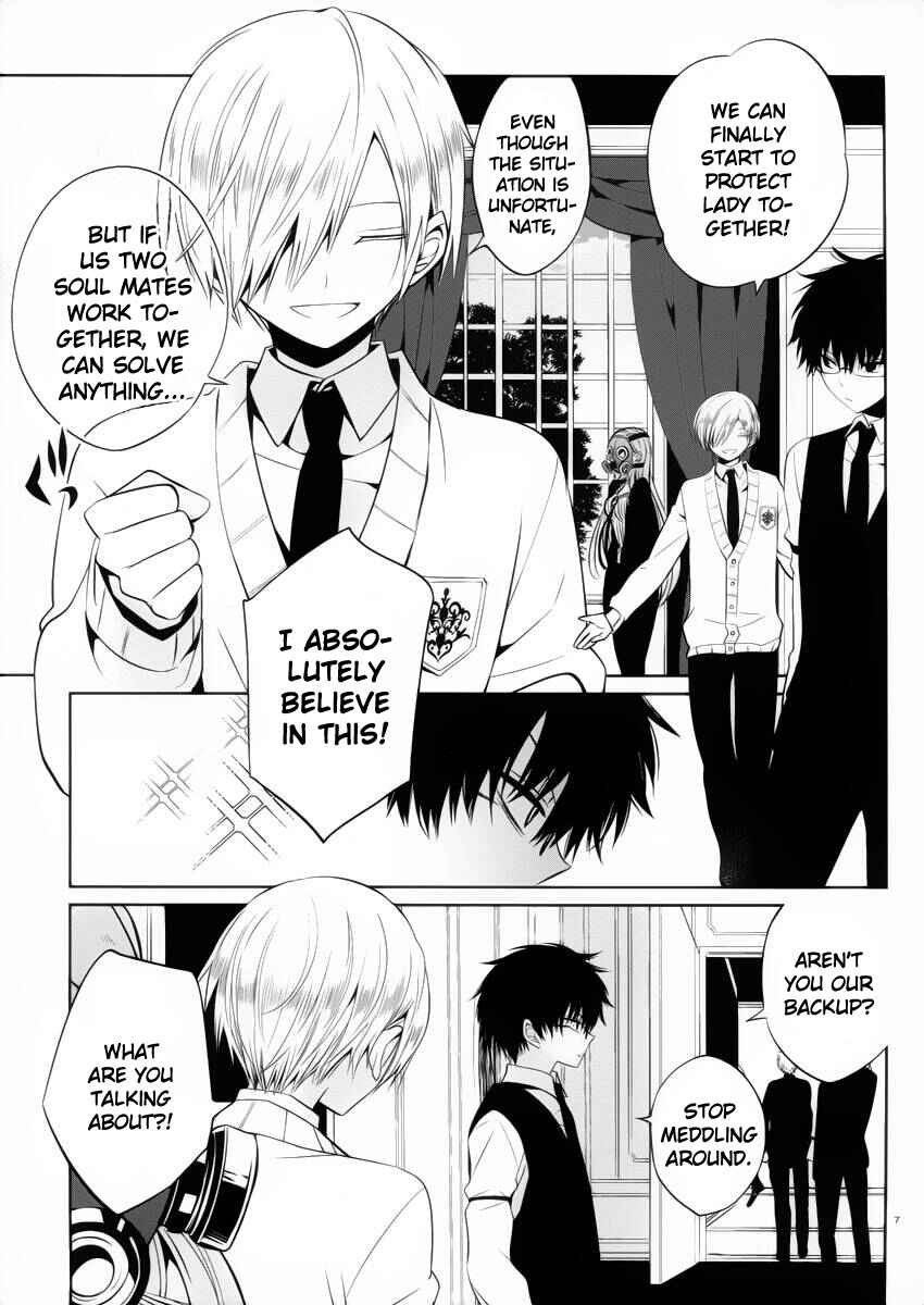 Page 7 Chapter 9 Boku to Senpai no Tekken Kousai