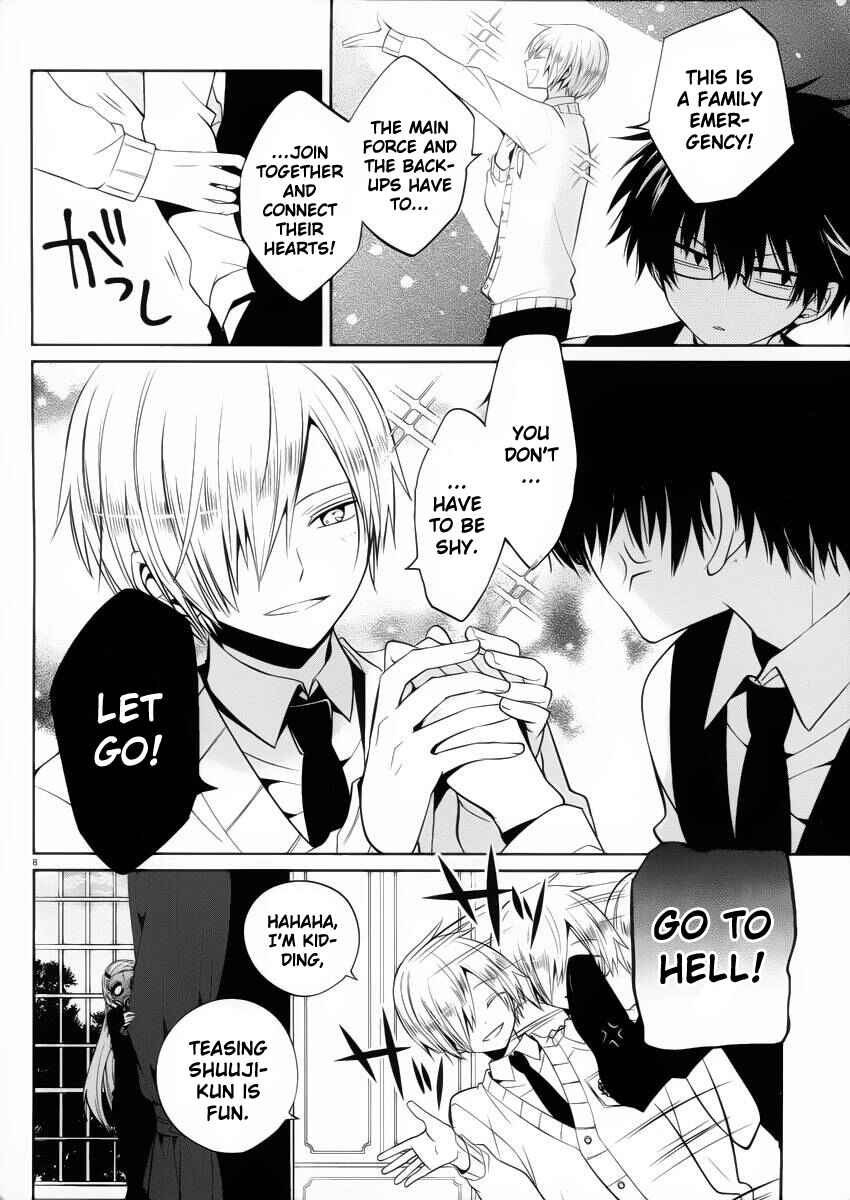Page 8 Chapter 9 Boku to Senpai no Tekken Kousai