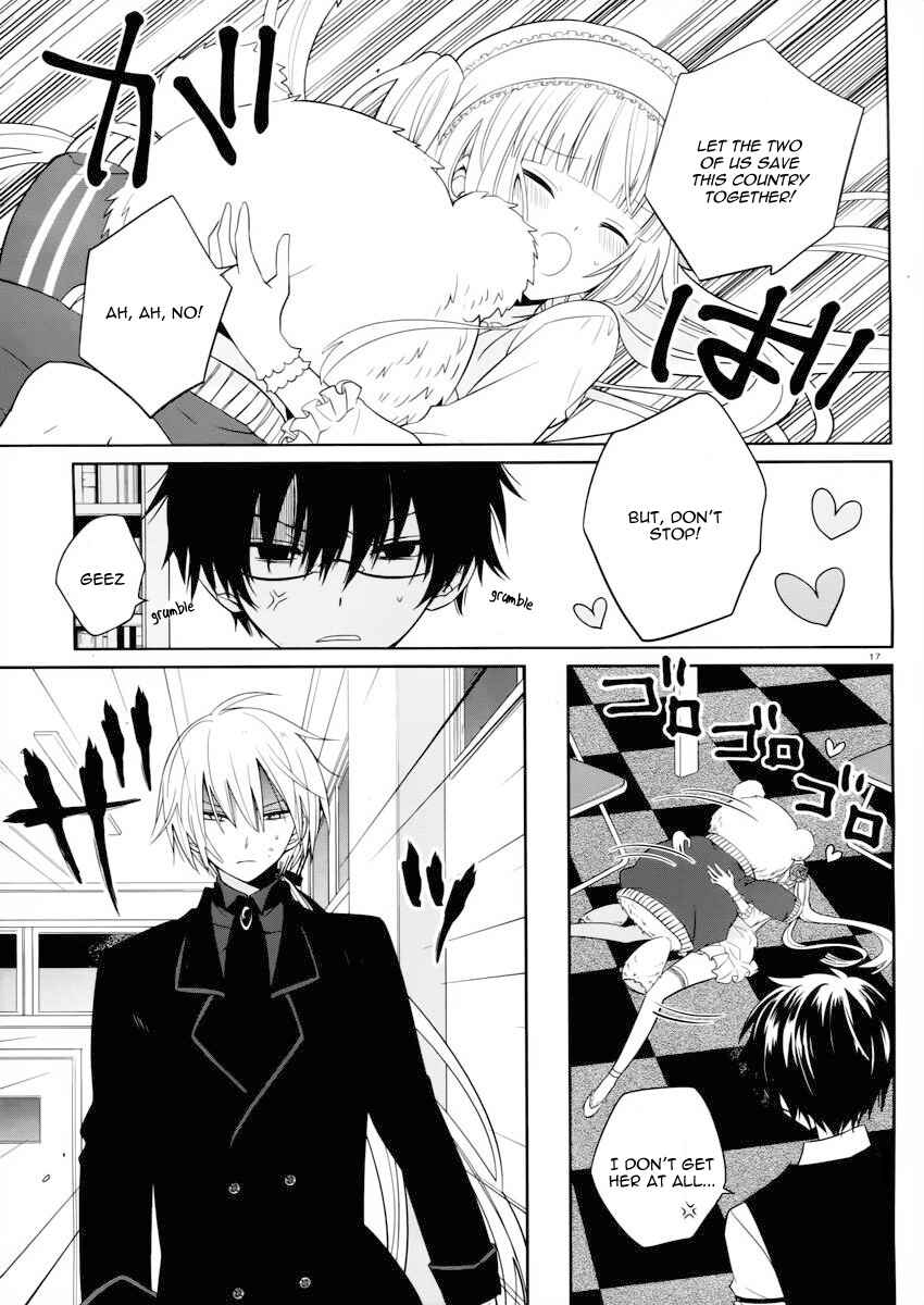 Page 18 Chapter 3 Boku to Senpai no Tekken Kousai
