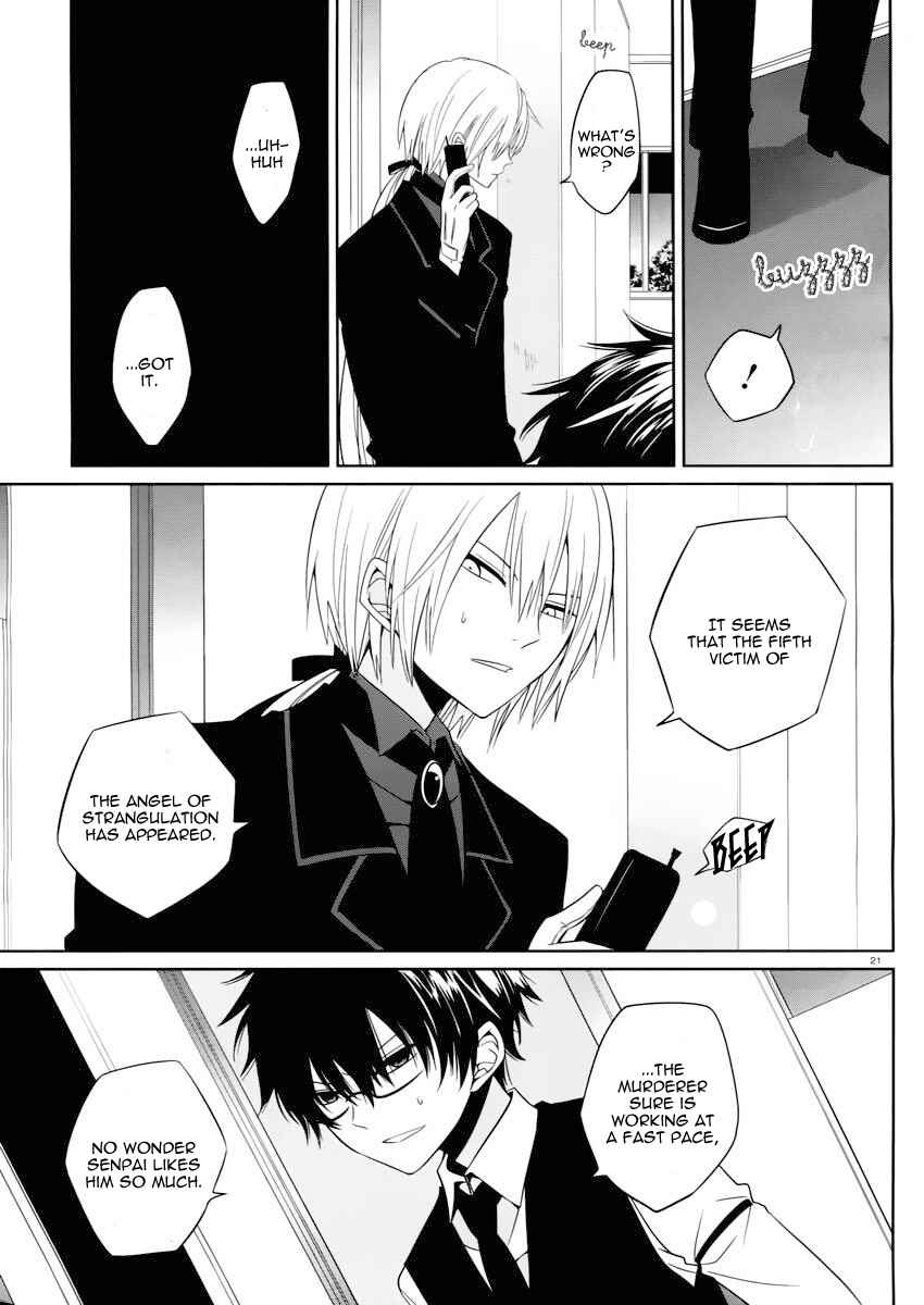 Page 22 Chapter 3 Boku to Senpai no Tekken Kousai