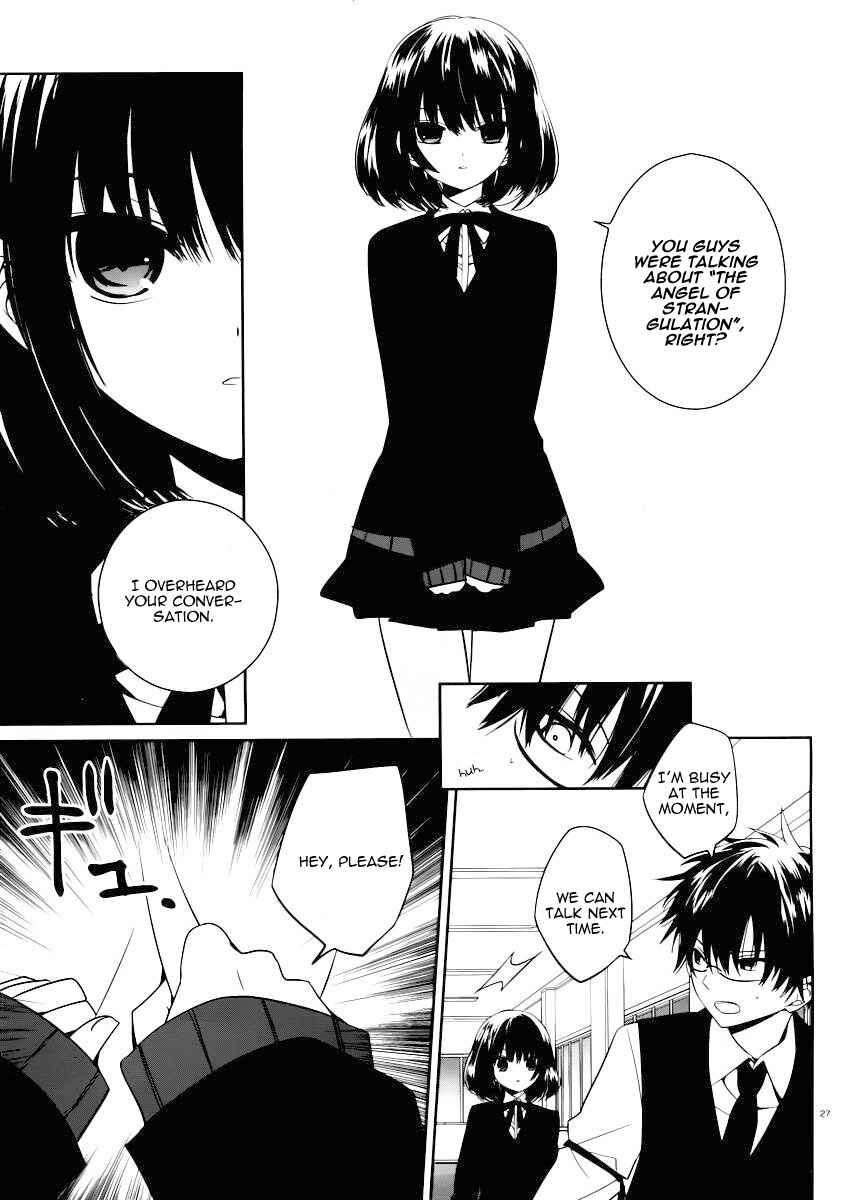 Page 28 Chapter 3 Boku to Senpai no Tekken Kousai