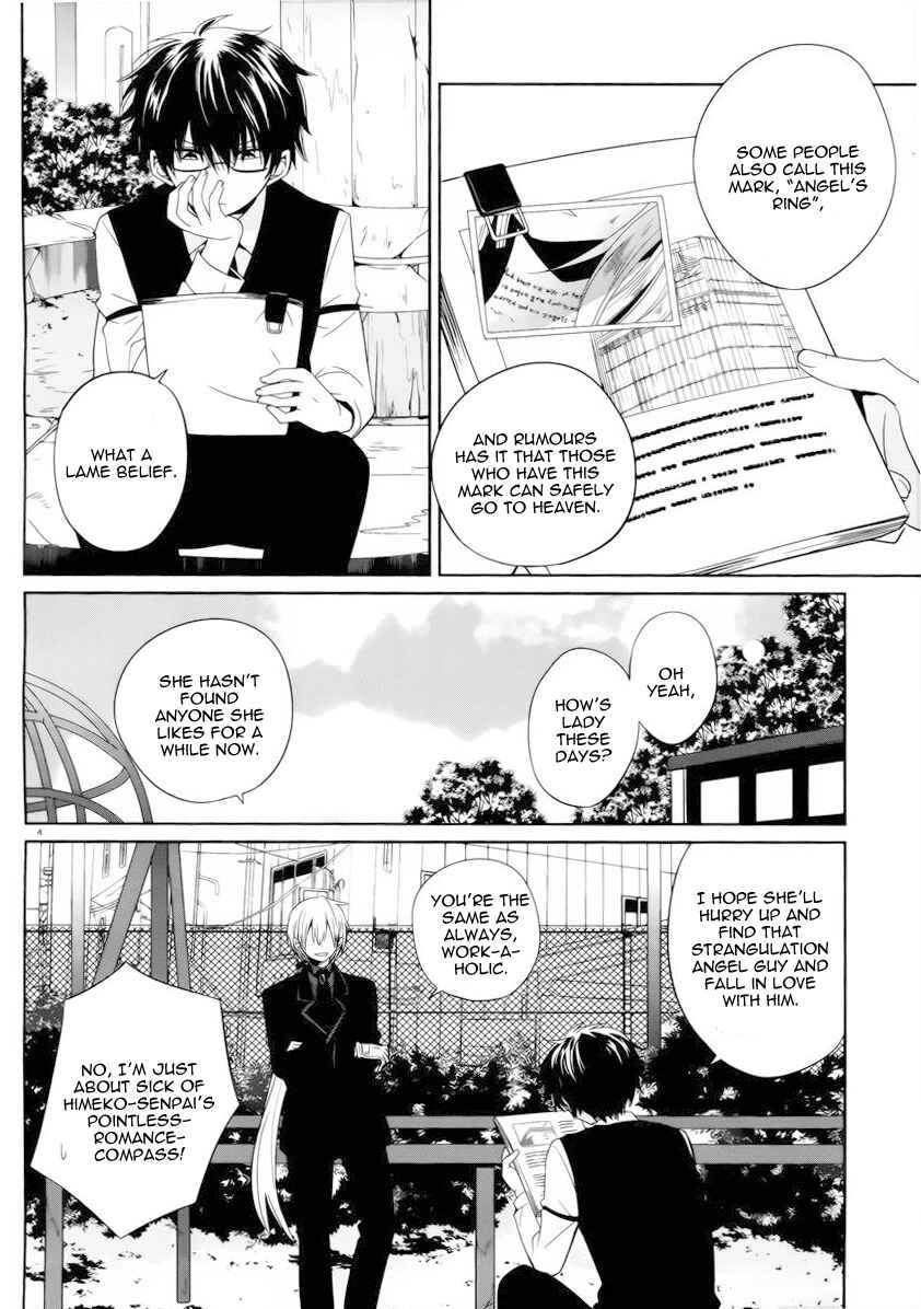 Page 5 Chapter 3 Boku to Senpai no Tekken Kousai