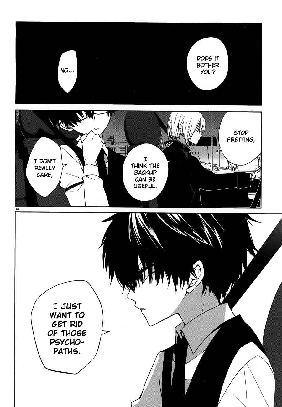 Page 18 Chapter 6 Boku to Senpai no Tekken Kousai