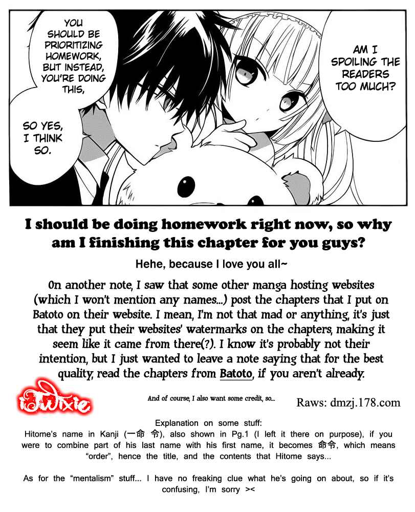 Page 30 Chapter 6 Boku to Senpai no Tekken Kousai