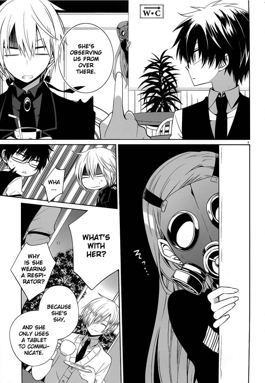 Page 9 Chapter 6 Boku to Senpai no Tekken Kousai