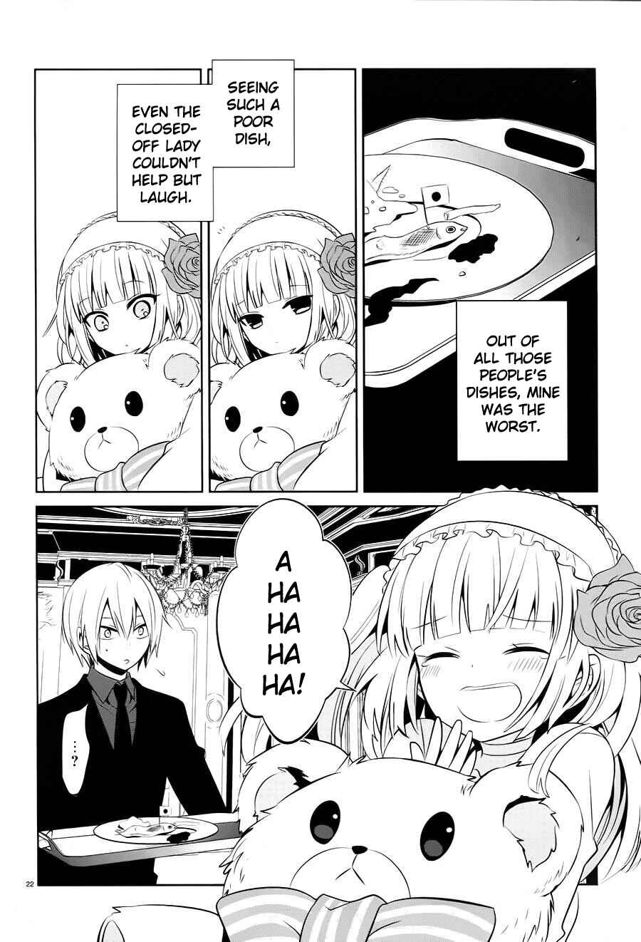 Page 22 Chapter 14 Boku to Senpai no Tekken Kousai