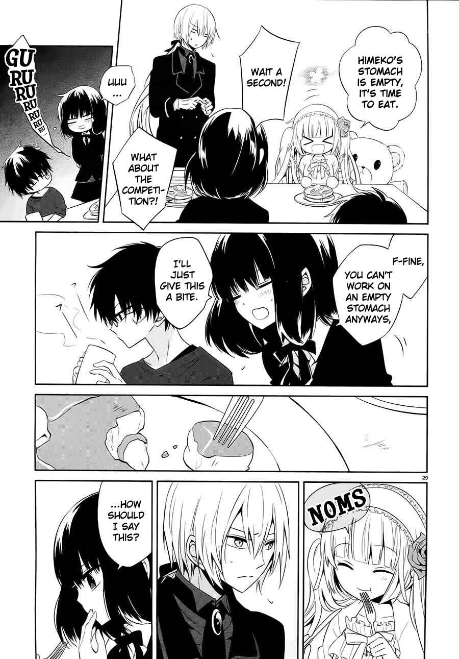 Page 29 Chapter 14 Boku to Senpai no Tekken Kousai
