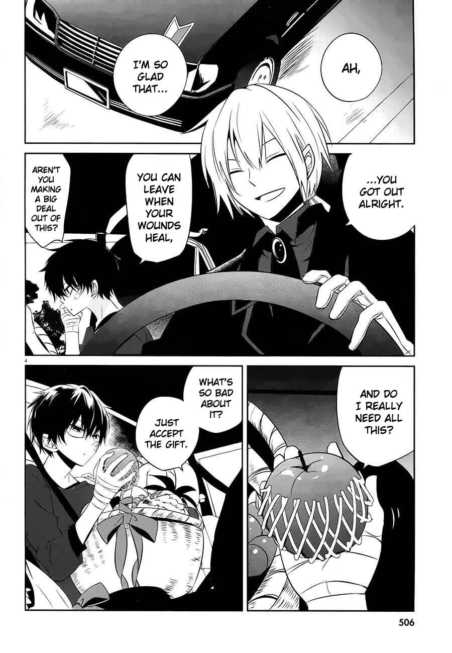 Page 4 Chapter 14 Boku to Senpai no Tekken Kousai