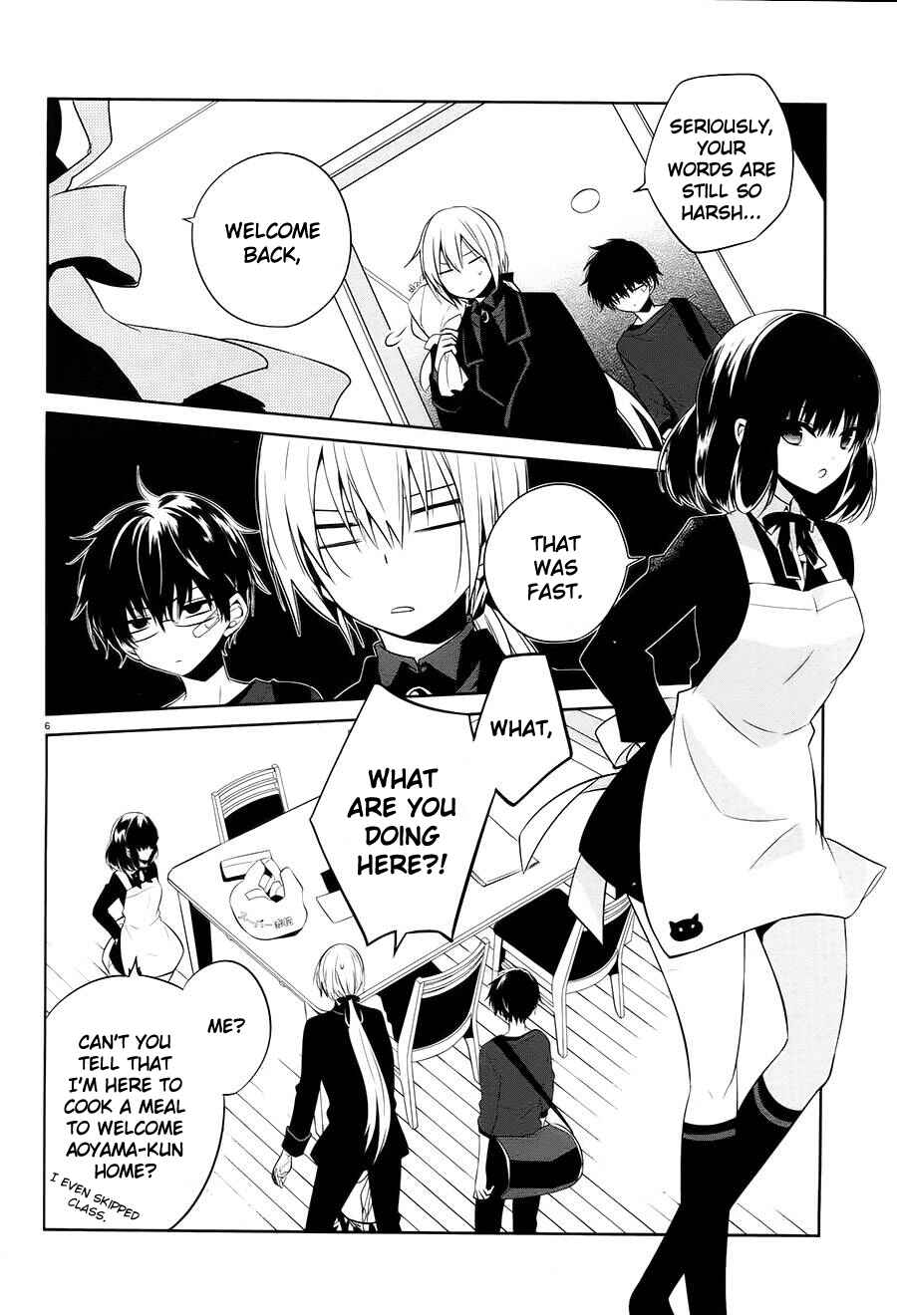 Page 6 Chapter 14 Boku to Senpai no Tekken Kousai