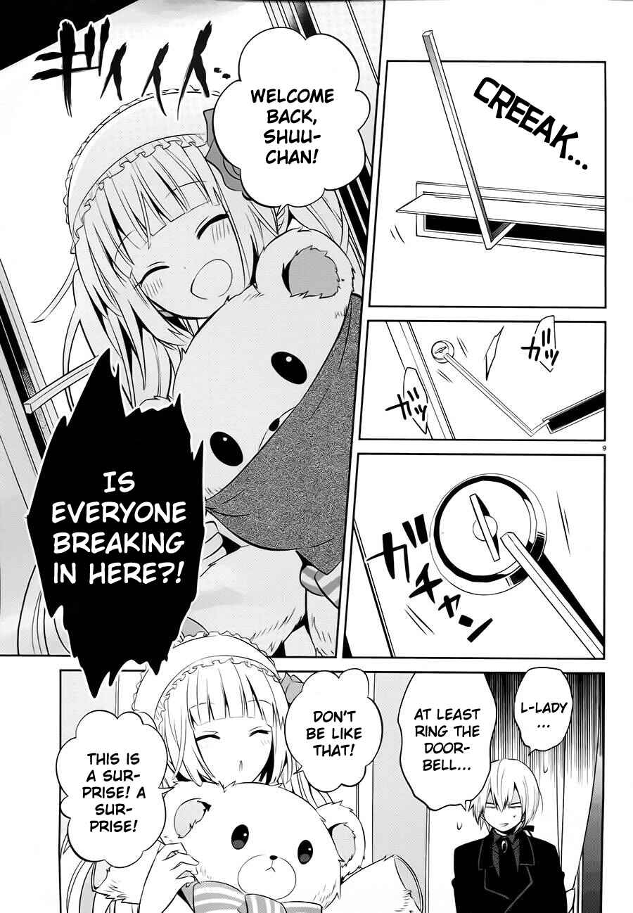 Page 9 Chapter 14 Boku to Senpai no Tekken Kousai