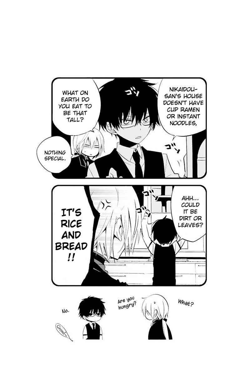 Page 31 Chapter 11 Boku to Senpai no Tekken Kousai