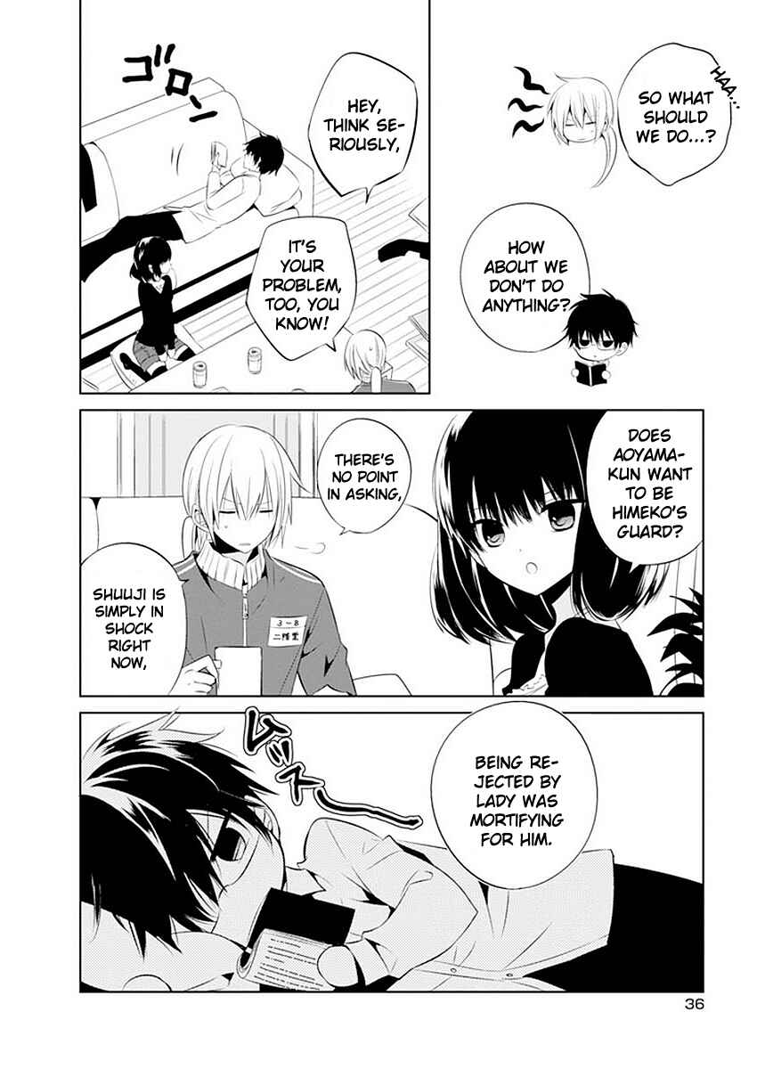 Page 9 Chapter 11 Boku to Senpai no Tekken Kousai