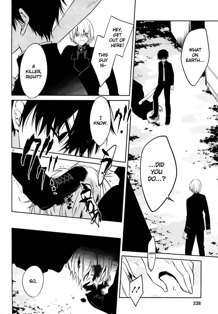 Page 12 Chapter 16 Boku to Senpai no Tekken Kousai