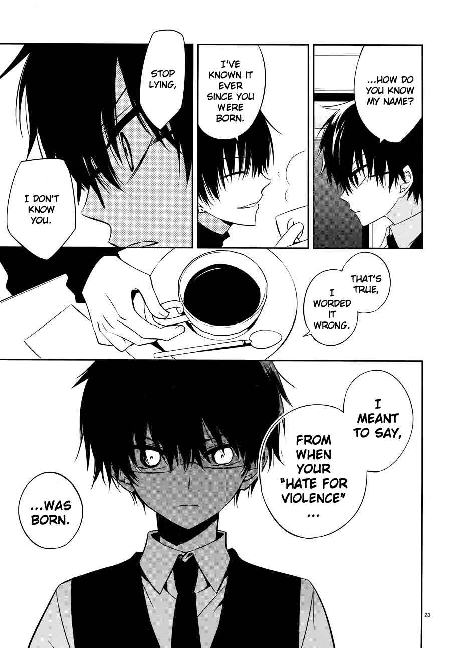 Page 23 Chapter 16 Boku to Senpai no Tekken Kousai