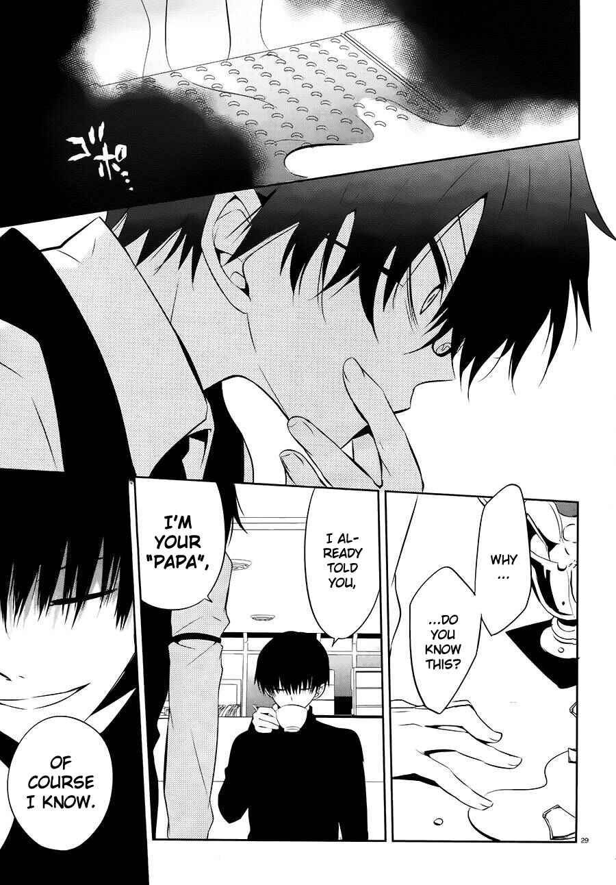 Page 29 Chapter 16 Boku to Senpai no Tekken Kousai
