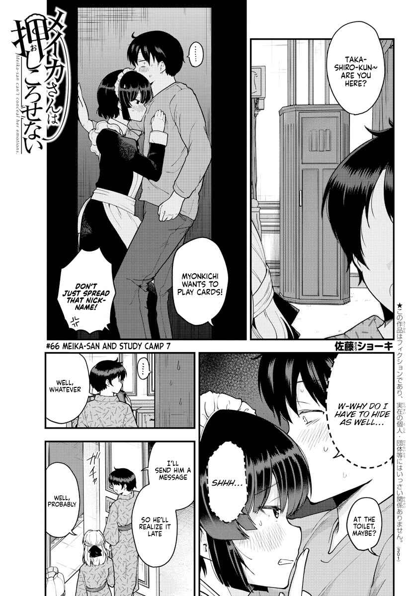 Page 1 Chapter 66 Meika-san wa Oshikorosenai