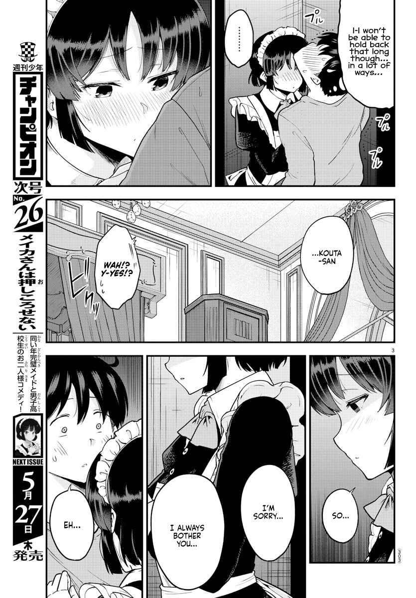 Page 3 Chapter 66 Meika-san wa Oshikorosenai