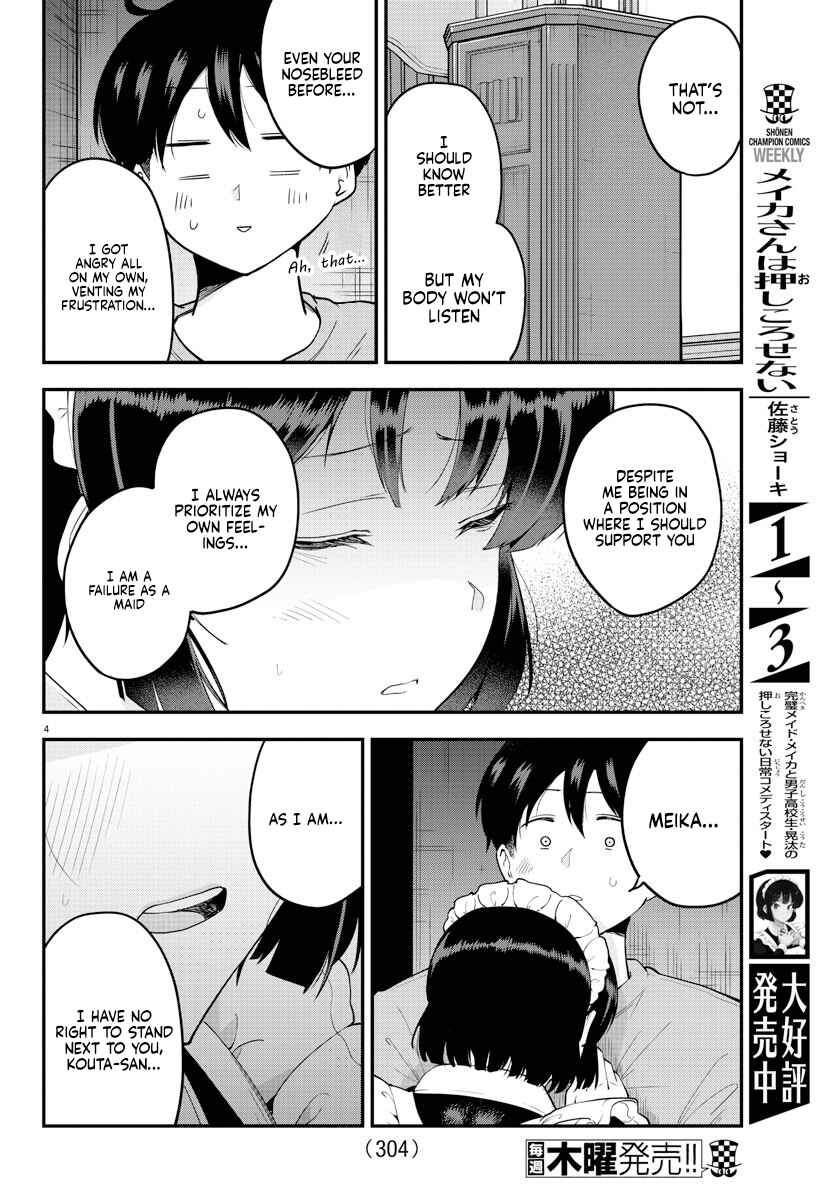 Page 4 Chapter 66 Meika-san wa Oshikorosenai