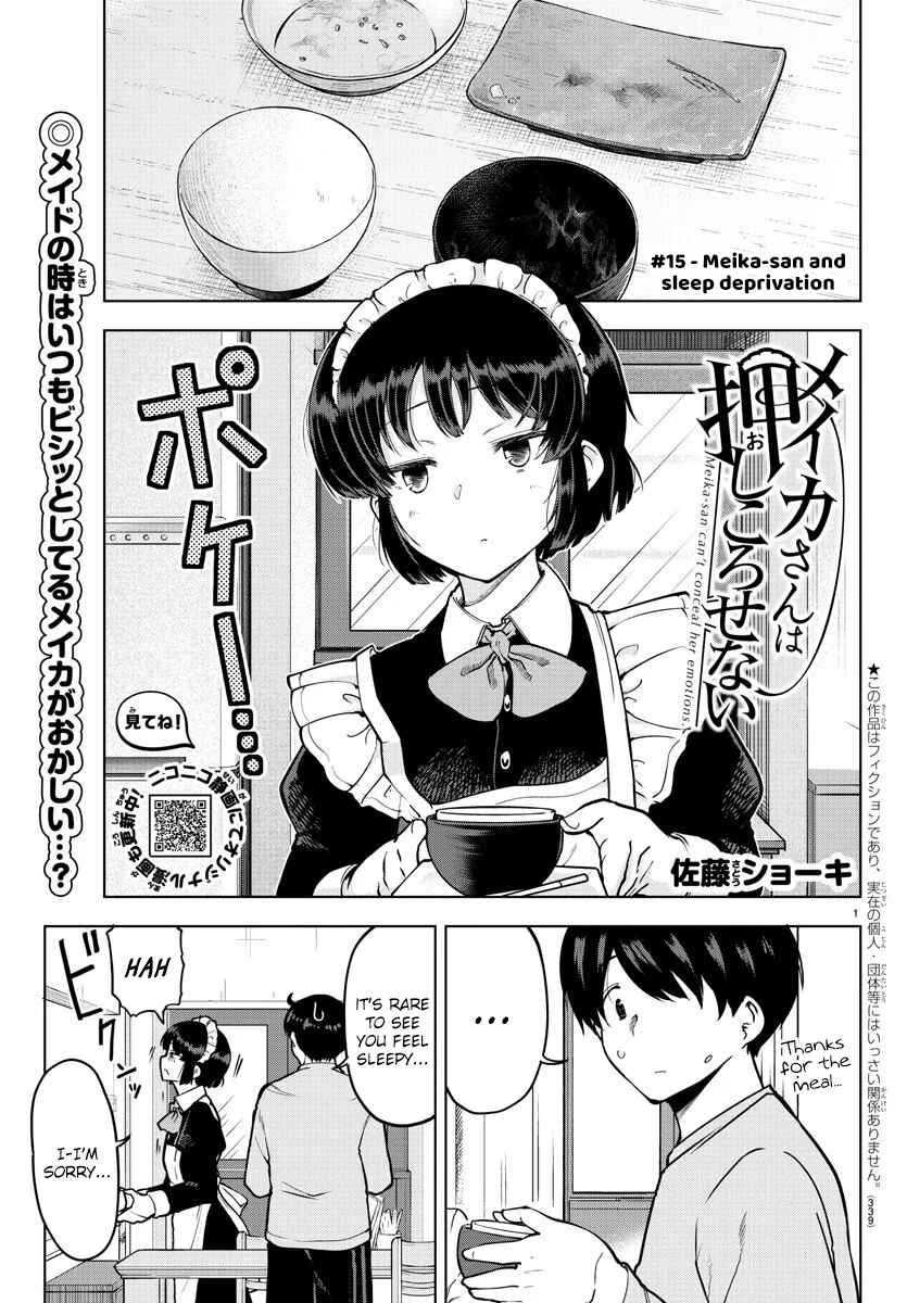 Page 1 Chapter 15 Meika-san wa Oshikorosenai