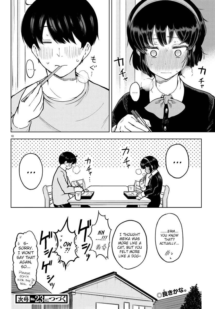 Page 10 Chapter 15 Meika-san wa Oshikorosenai