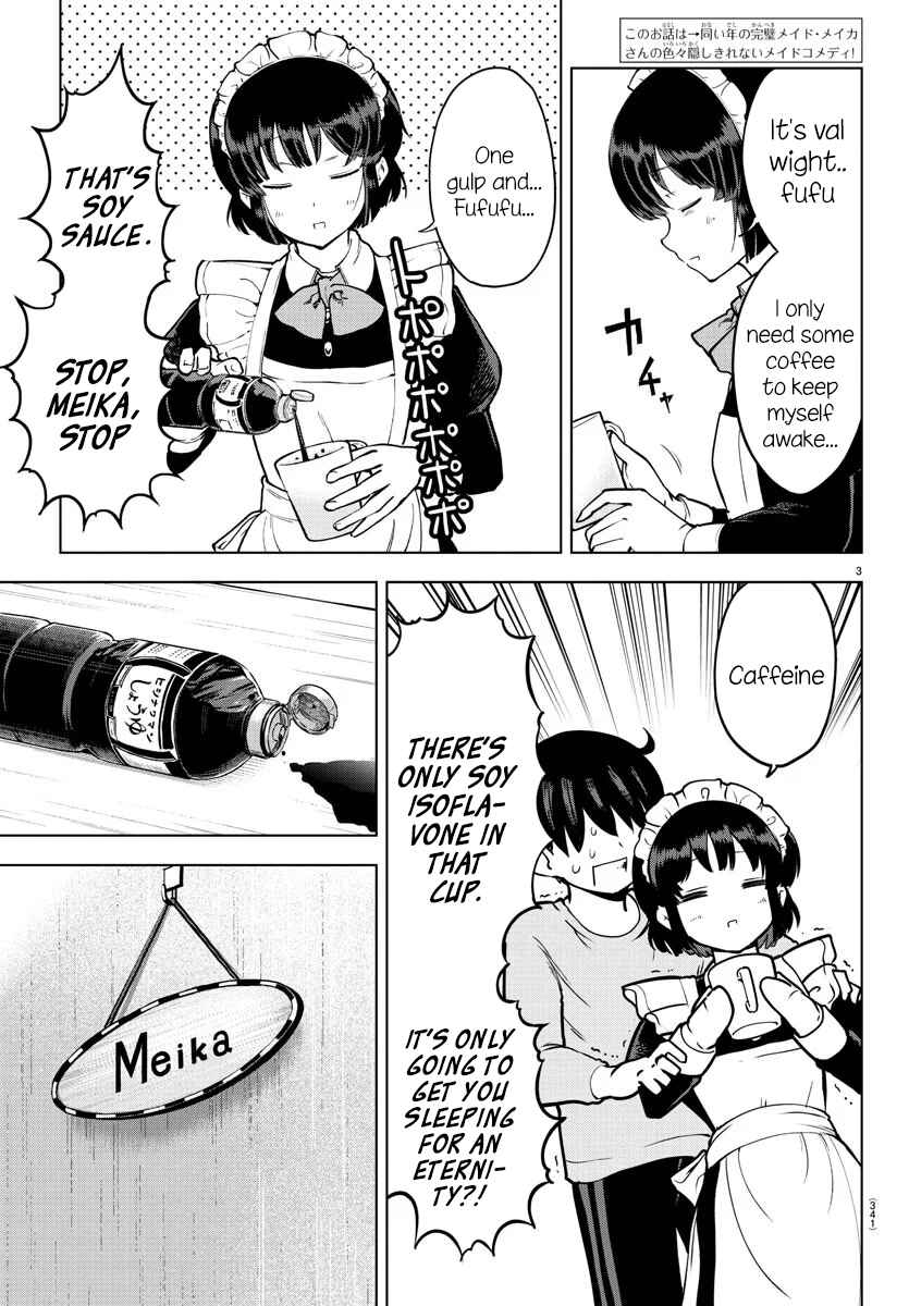 Page 3 Chapter 15 Meika-san wa Oshikorosenai