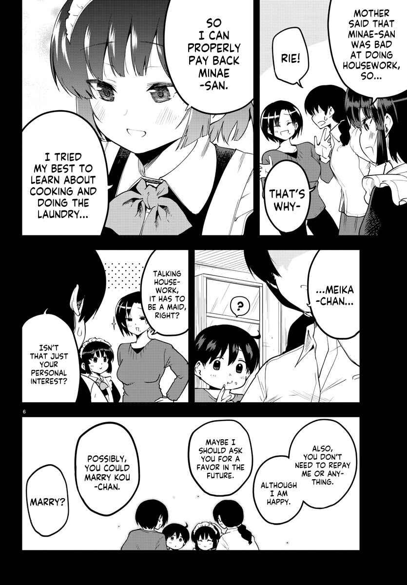 Page 7 Chapter 82 Meika-san wa Oshikorosenai