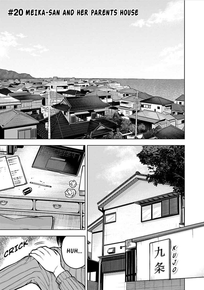 Page 2 Chapter 20 Meika-san wa Oshikorosenai