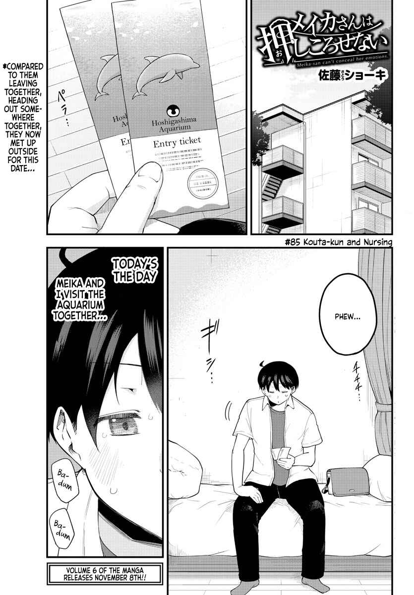 Page 1 Chapter 85 Meika-san wa Oshikorosenai