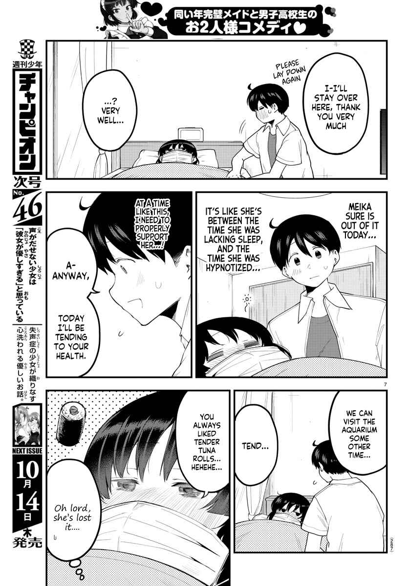 Page 7 Chapter 85 Meika-san wa Oshikorosenai
