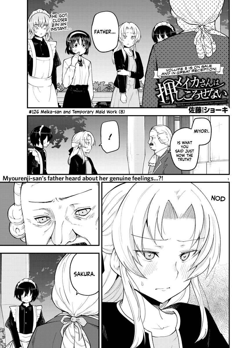 Page 2 Chapter 126 Meika-san wa Oshikorosenai