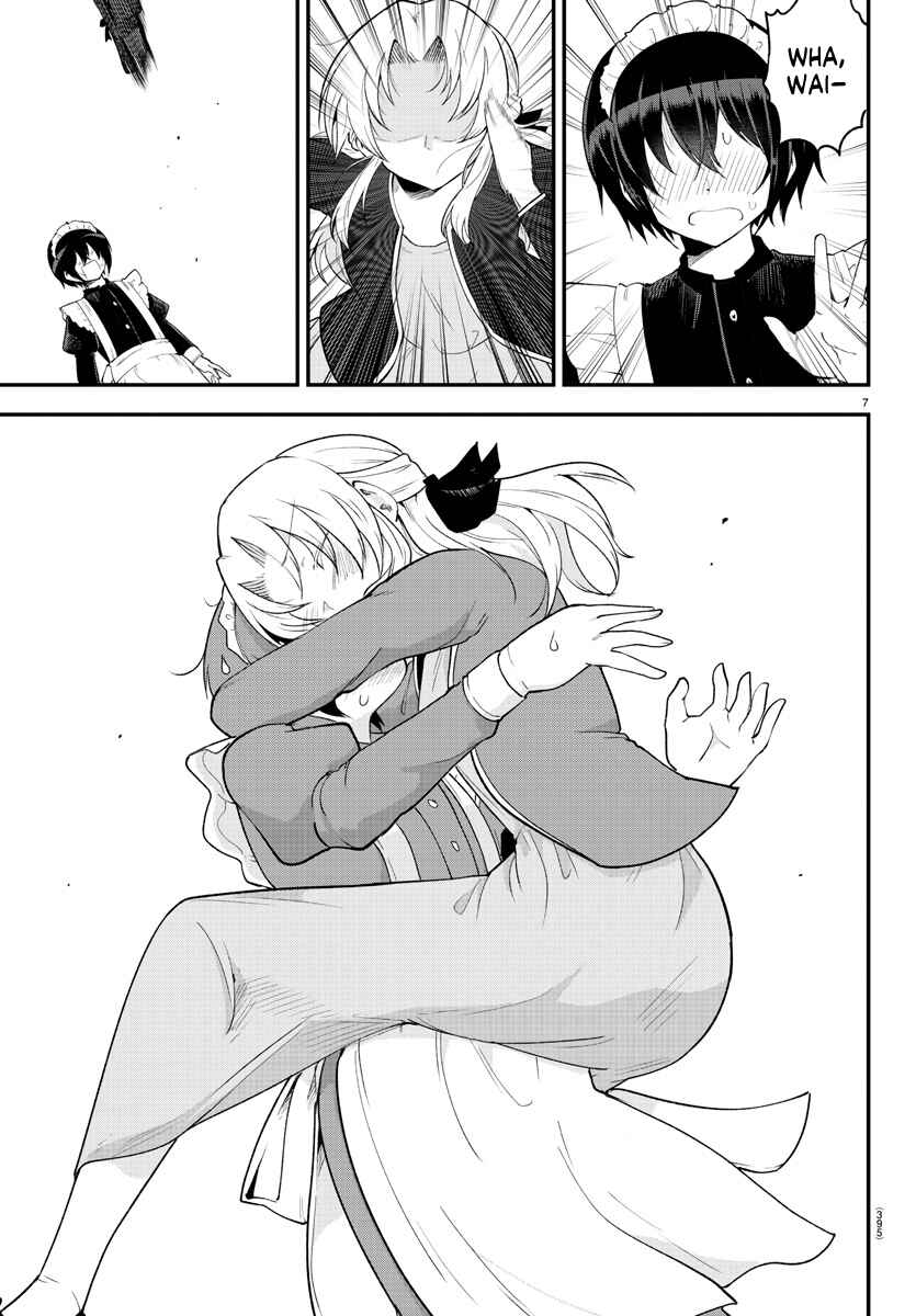 Page 8 Chapter 126 Meika-san wa Oshikorosenai