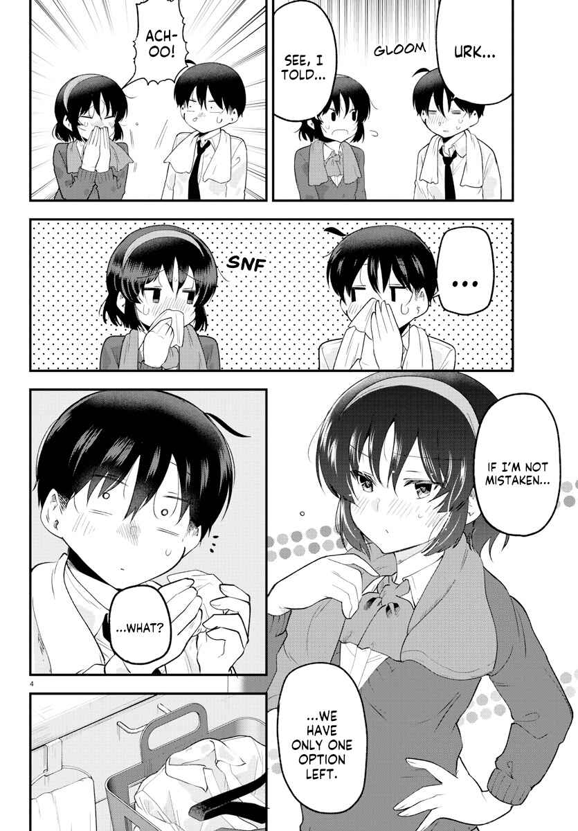 Page 4 Chapter 131 Meika-san wa Oshikorosenai